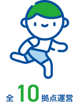 走る子供のピクトグラム