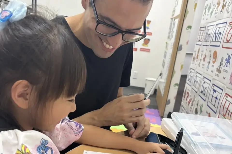 浅草校の内観写真